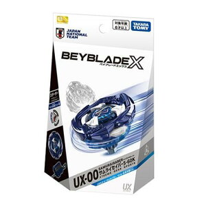 �y�V�i�E���������z�^�J���g�~�[ BEYBLADE X �x�C�u���[�hX UX-00 �u�[�X�^�[ �T�����C�Z�C�o�[5-60K ���^���R�[�g�F�T�����C�u���[ �T�b�J�[���{��\Ver.