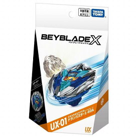 【新品・送料無料】タカラトミー BEYBLADE X ベイブレードX UX-01 スターター ドランバスター 1-60A