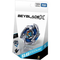 楽天市場】ベイブレードb49の通販
