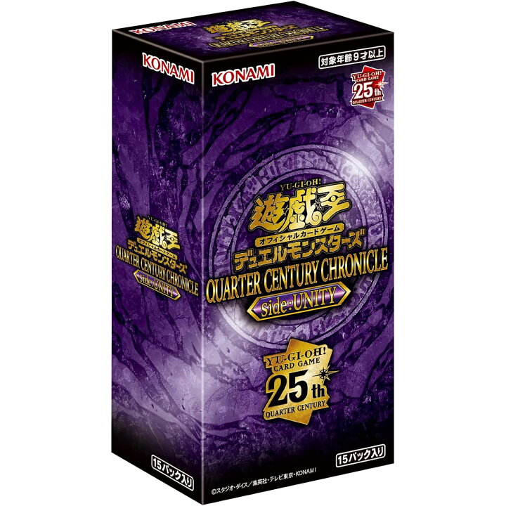 楽天市場】【新品・送料無料】遊戯王OCG デュエルモンスターズ QUARTER 