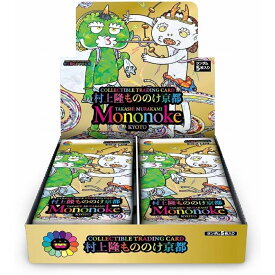 村上隆 もののけ 京都 Collectible Trading Card