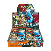 楽天市場】ポケカ 未開封の通販