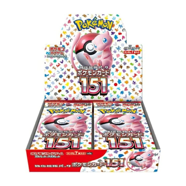 楽天市場】ポケモンカードゲーム スカーレット＆バイオレット 強化拡張 