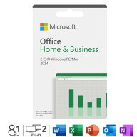 【新品・送料無料】Microsoft OfficeHome&Business 2024 カード版 ダウンロード 正規版 POSA Windows Mac…