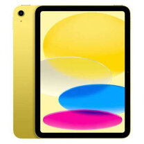 楽天市場】ipad 春モデルの通販