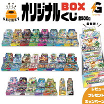 楽天市場】ポケモンカード151 box シュリンクの通販 