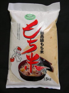 yߘa7NYzHd  7NY ɌY Ls oΎY  Ԕ ͂  ݕāyHdāz1.5kg