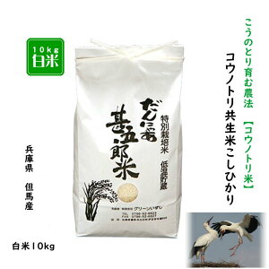 Vāy7NYzREmg 10kg Ђ ɌY AnY _ ̂Ƃ ̂Ƃޔ_@ RVqJ     Â 5 7 _ƒ  yʍ