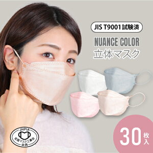 500~|bL F}XN }XN J[  sDz }XNHƉ JISKi yjAXJ[ ̃}XN 30 z jp J[}XN ₷ ĝ  킢 x[