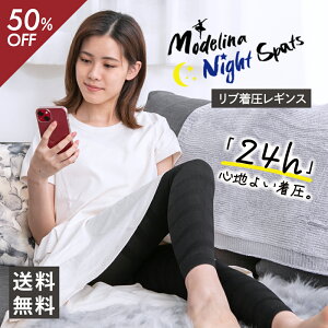 yyV1ʁz Ջ ՃK[h nCEGXgyf[iiCgXpbczqbvAbv    Xpbc Xpbc  т  K ӂ͂ ۂ肨 