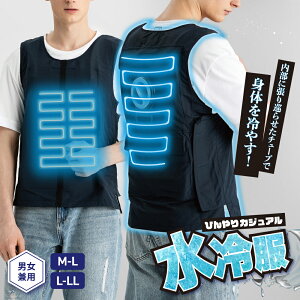 �ߓd ��p�x�X�g ���� ���╞ �X�╞ �X��x�X�g ���⎮ ����x�X�g �N�[���x�X�g �y�Ђ���J�W���A�����╞�z ������p �����^�b�` �l�C�r�[ ���x�X�g �A�C�X�t���[ �����΍� �M���Ǒ΍�