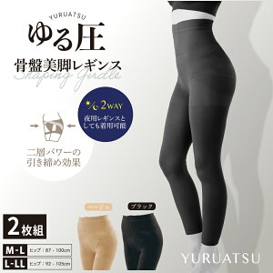 2g qbvAbv  Ջ {fBVFCv Y㋸ ubN x[W MX _CGbg Xpbc  MX ^Cc Xpbc  nCEGXg y鈳