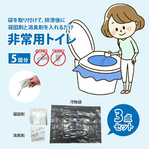 5  ȈՃgC Ìō p gC h gC Zbg ypgC5Zbgz p ЊQp h f z|}[ V[g^Cv gуgC hЃObY Ȉ g