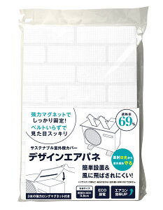 yyV1ʁz LO 1 2 g GARO@ ՔMV[g O@Jo[ A~ yfUCGApl 2Zbgz 悯  یt[h ȃGl GR J  ΍ ȒP ݒu pl 