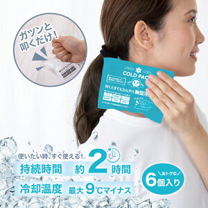 uԗppbN ACVO ACXp`  M MǑ΍ yR[hpbN 6z p pObY ۗ ۗ ACX AEghA W[ X ĝ ĕ ۗObY uԗp