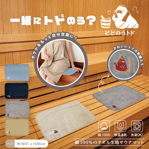 TEi TEi}bg gh ygĥTEi}bgz ^ fB[X Y y RpNg TEi[ TEi Xp T TEiNbV C  s 傫   