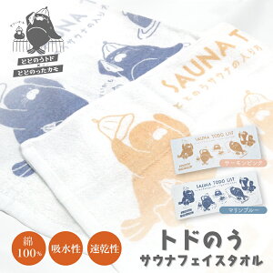 TEi TEi^I gh ygĥTEitFCX^Iz ^ fB[X Y y RpNg TEi[ TEi Xp T ^I tFCX^I  C  s 傫 