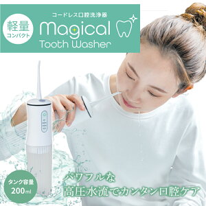 Vi o R[hXo@ y}WJgD[XEHbV[zWFbgEHbV[ oPA  o@ 200mleʃ^N  uV a\h   