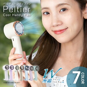 2025 V y`F 莝 yy`FN[nfBt@z 莝@ USB [d @  lbN@ @ 莝 pv[g |[^u  nfBt@ lbNt