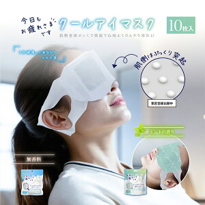 ySALE10%OFFz10 N[AC}XN  yꂳ܂łXN[AC}XN10z bNX AC}XN N[[V ObY ObY v[g ڂ̔ObY 
