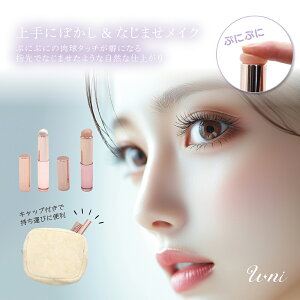 yU-nizCNuV VR bvuV ՂɂՂɃuV VRuV CN gїp ^bsORV[[yU-niVRCNAbvuVS/L 2TCYZbgzuV CNpi 