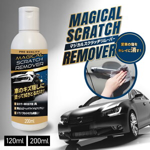  Xv[y}WJXNb`[o[z yCg LY C h {fB op[ K S h蒼 S ȒP  LY h蒼 C hpi Cpi 120ml 200ml 