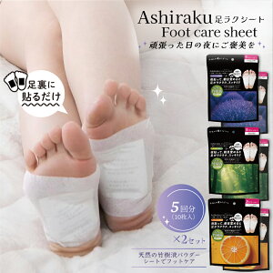 tbV NN XbLyNV[g20i510×2jz bNX N[[V ObY ObY v[g ̔ObY VR̒|t x_[ X