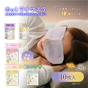 1000~ |bL 10 zbgAC}XN  yꂳ܂łXzbgAC}XN10z bNX AC}XN N[[V ObY ObY v[g ڂ̔Ob