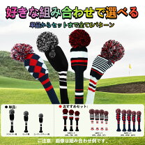 楽天市場】ゴルフヘッドカバー5点セットの通販
