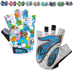 �T�C�N���O���[�u �w�؂� �q�� ���]�� �T�C�N�����O ���[�h�o�C�N ��� 3D ���� �p�b�h�Ռ��z�� �ϖ��Ր� �L�k�� �ʋC�� ������ ����~�ߕt�� �W���j�A �L�b�Y �ėp