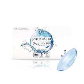 1箱6枚入 コンタクト 2week ピュアアクア ツーウィーク 55 byZERU 度あり クリアレンズ clear 透明 無色 14.2mm コンタクトレンズ 2週間
