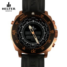 【スーパーSALE期間 最大2000円クーポン有】 HELFER（ヘルファー）SPACE ELEMENT GLOBE TRAVELER ローズゴールド/ブラック/ブラック ワールドタイム カレンダー デジアナ ビッグフェイス メンズ腕時計 ダイバーズウォッチ スイス製 交換用レザーストラップ付き