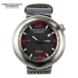 MECCANICA GREZZA（メカニカ・グレッザ）MG02 Sea Steel GMT スティール/ブラック/ダークブラウン デュアルタイム イタリアンデザインウォッチ メンズ機械式腕時計