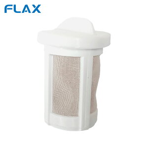 フレアー純正 イオンフィルター 水素吸入 器 水素吸引 器 水素生成 器 フラックス FLAX FLAIR【正規販売店】【正規品】