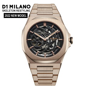 �f�B�[�����~���m �X�P���g�� ���X�^�C�����O SKBJ12 ���[�Y�S�[���h D1 MILANO SKELETON RESTYLING �����Y�r���v �������� SS�u���X���b�g �����[�Y�K�[�h �C�^���A���v�u�����h