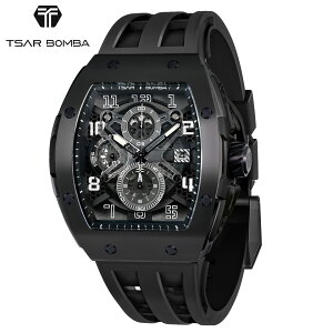 TSAR BOMBA (�T�[�{���o) �G�������^���V���[�Y �N�H�[�c�r���v TB8211Q-04 �u���b�N 1/20�b�N���m�O���t SS�P�[�X �V���R�����o�[�X�g���b�v