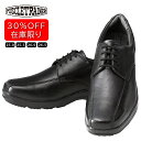 【最大2000円クーポン】【サイズ欠けにより30％OFF】 マッスルトレーナー ビジネス ヒモタイプ ブラック 片足1.2Kg ビ…