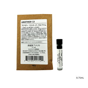 ���K�i LE LABO �� ���{ �A�i�U�[ ANOTHER 13 �����{ �A�i�U�[13 ������ �����@�I�[�h�p���t�@�� ���� eau de parfum �~�j�T�C�Y 0.75ml �g�їp