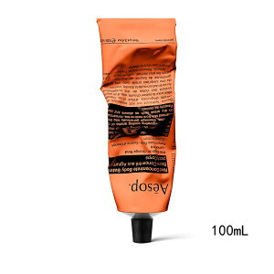 Aesop �C�\�b�v �����h �{�f�B�o�[�� 100mL �{�f�B�N���[��