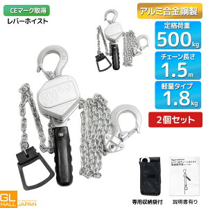 yX[p[SALE SiP10{zyzo[zCXg ő\0.5t(500kg) A~{fB g1.5m `F[zCXg ^ y ݏグ ʊ|  ג חg  Œ z ^ y A