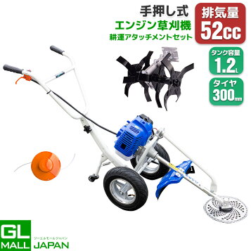 52-5f-am_gl.jpg?fitin=357:357