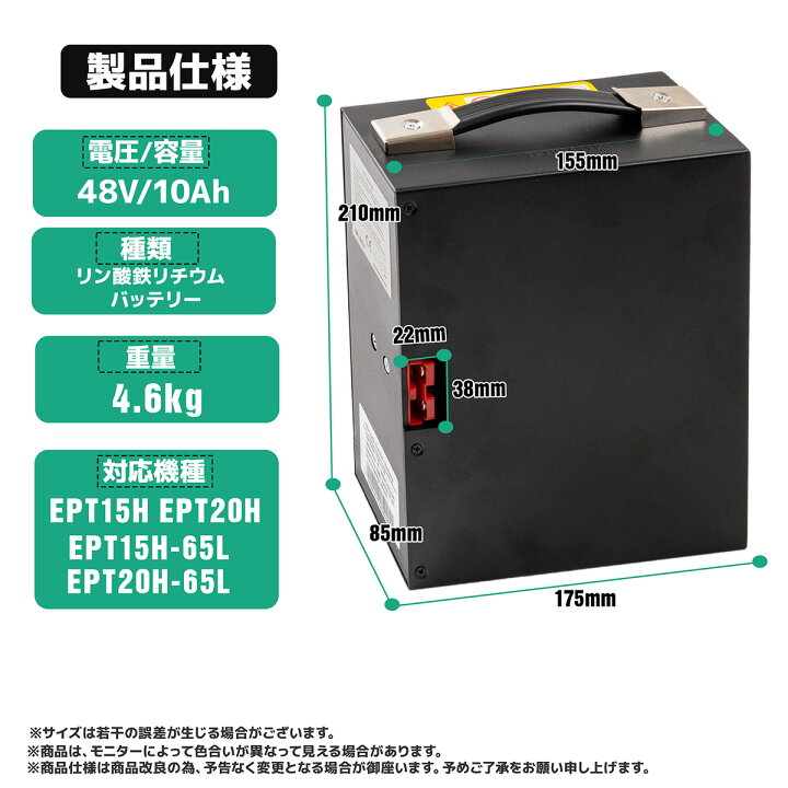 楽天市場】電動ハンドリフト 1500kg 幅680mm 自走式 / 手動用 