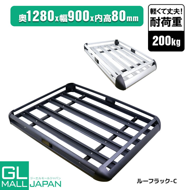 楽天市場】【お買い物マラソン 全品P5倍】ルーフラックC 440LBS 汎用 