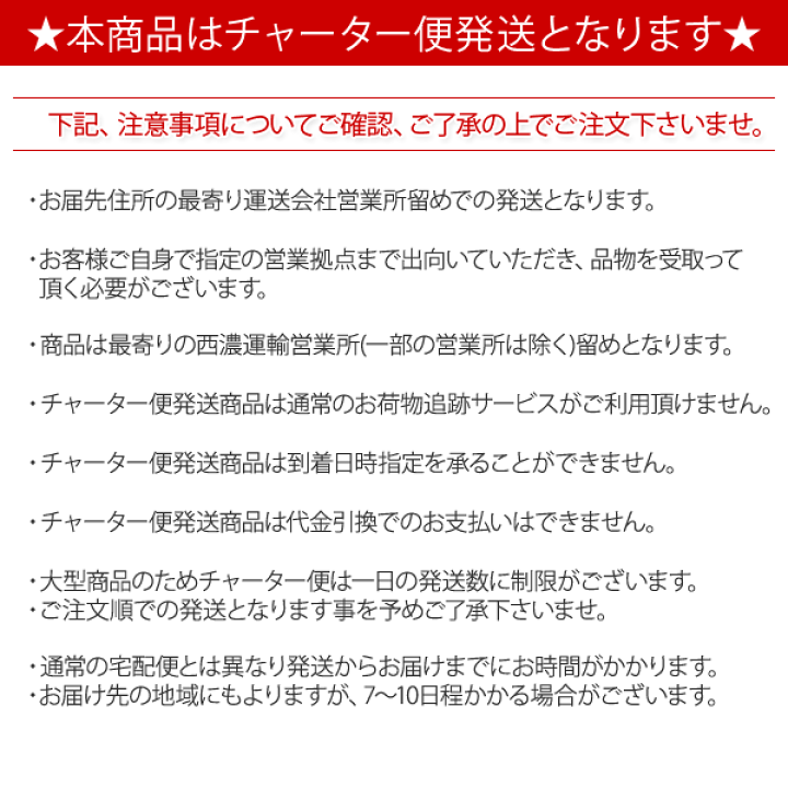 楽天市場】【〜5/2まで 全品P5倍】【1台限定 51万円】【FUNJOB 楽天市場】【〜5/2まで 全品P5倍】【1台限定 51万円】【FUNJOB