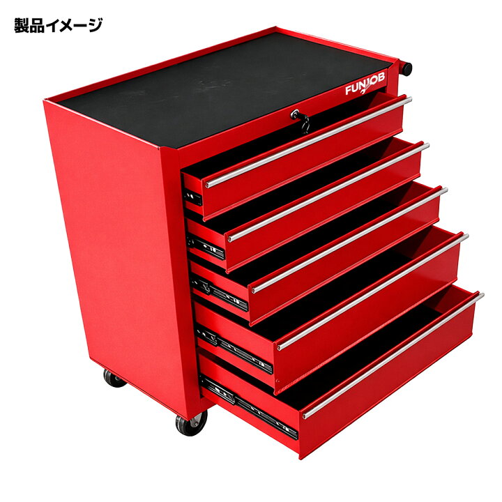 楽天市場】【7/4〜7/11 全商品5％OFFクーポン】5段キャビネットツール 