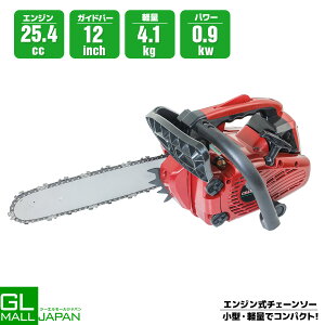 y~10/19I SiP7{zGW`F[\[ rC25.4cc 12C` / ؒf  } gbvnh 2Xg