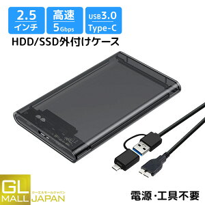 y`9/11 Si10OFFN[|zyNbN|Xgցz HDD SSD Ot P[X 2.5C` X[N |[^u n[hfBXN n[hJo[ ^ SATA USB3.0 Type-C 5Gbps