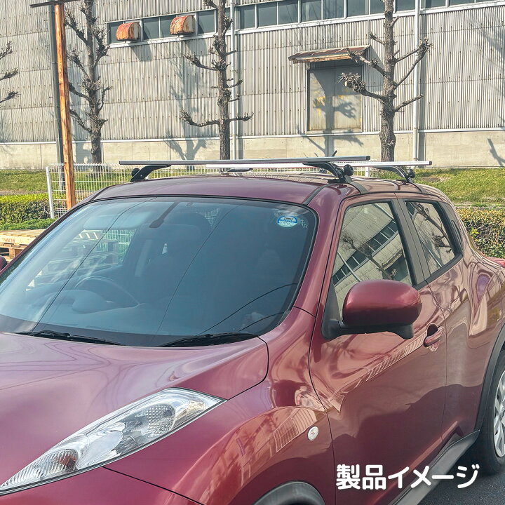 楽天市場】【お買い物マラソン 全品P5倍】汎用ベースキャリア 2本 