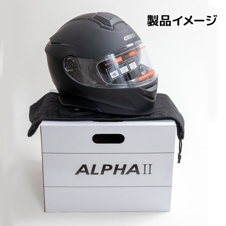 楽天市場】【6/30限定 全商品10％OFFクーポン】フルフェイスヘルメット 
