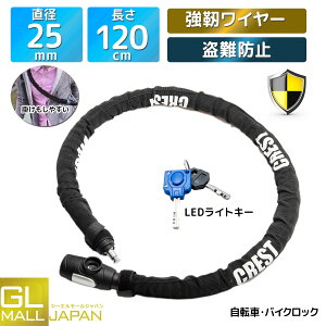 y`9/25 Si10OFFN[|zoCN bN a25mm xC[bN LEDCgtA[}[WCgbN h~ ZLeB  oCN`F[bN PԎ]Ԍ h